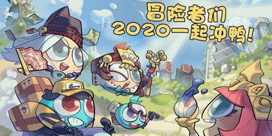 探索知识星球24+3+y=12,一起开启学习的新征程