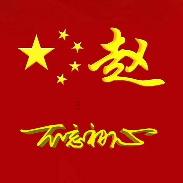 9170官方金沙入口